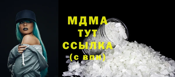 ПСИЛОЦИБИНОВЫЕ ГРИБЫ Алзамай
