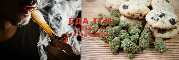 прущая мука Алексин