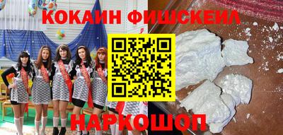 метадон Краснодар