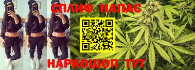 метадон Краснодар