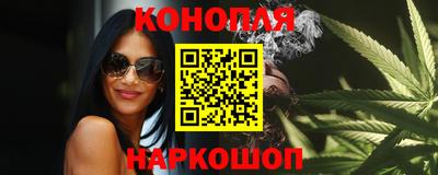 метамфетамин Краснознаменск