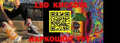 метадон Краснодар