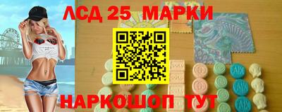 метадон Краснодар