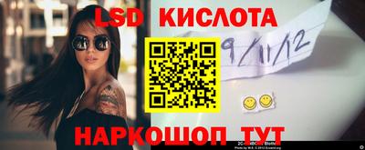метадон Краснодар