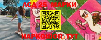 метадон Краснодар