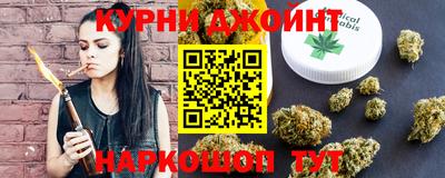 хмурый Иваново
