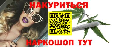 метадон Краснодар
