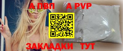метадон Краснодар