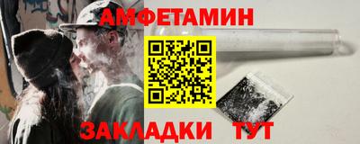 метадон Краснодар
