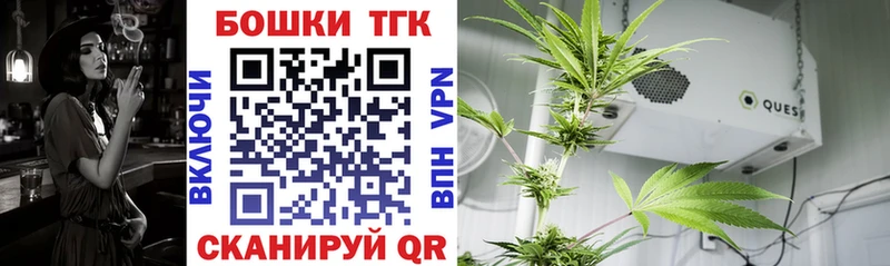 Конопля LSD WEED  Новороссийск 